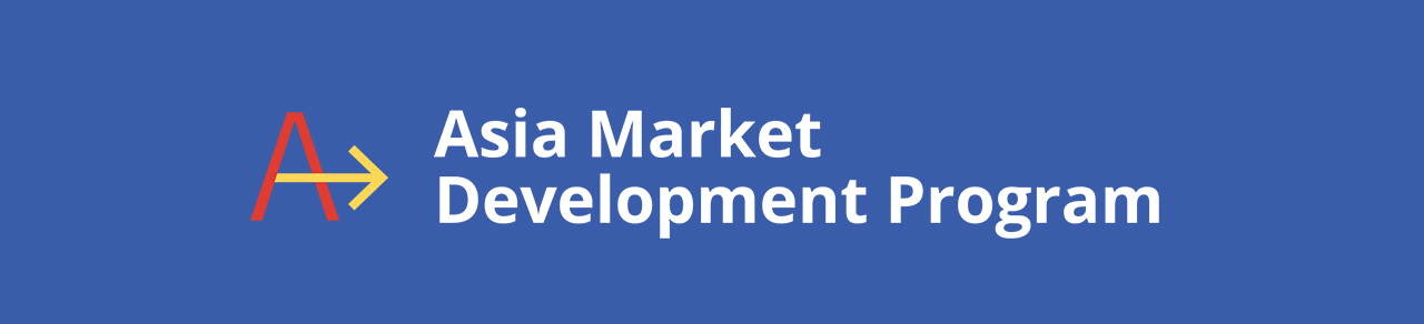 Logo for Asia Market Development Program